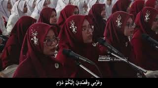 Download lagu Nasyeed An Nuriya - Ya Khoiro Hadi Takdzim Maulid PP Putri Al-Baqoroh Lirboyo mp3 Download lagu Nasyeed An Nuriya - Ya Khoiro Hadi Takdzim Maulid PP Putri Al-Baqoroh Lirboyo mp3