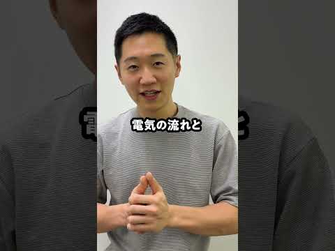 急速充電器でバッテリーを充電していますか?それならそれを期待する必要があります