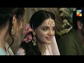 Saman Ne Jis Ko Chaha Us Ko Paa Liya Bin Roye HUM TV