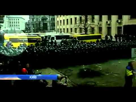 Кто спровоцировал драку на Банковой? (видео)