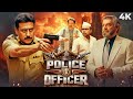 Police Officer पोलिस ऑफिसर Hindi Full Movie 4K Jackie Shroff Karisma Kapoor Bloc