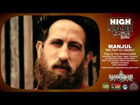 MANJUL "Ma part du gateau"