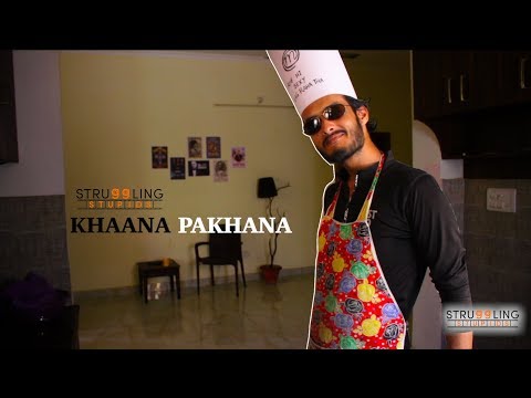 Struggling Stupids -Khaana Pakhaan (Mother's Day special/ comedy sketch)