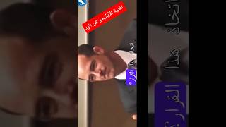 إتقان الاعتراضات باستخدام 'أيكيدو المحادثة' 🥋