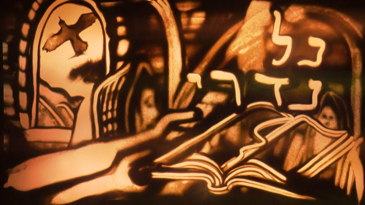 Yom Kippur video commercial thumbnail