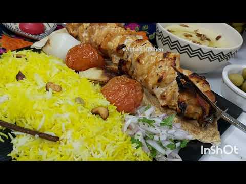 Lebanese Grilled Chicken Platter Recipe |Agha’s Kitchen