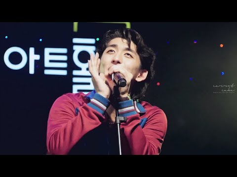 171209 ADIEU 2017 / 꿈나라 별나라 - 잔나비 (Jannabi)