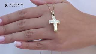 Κόσμημα Κοτσώνης Κόρινθος / Κοσμήματα με την υπογραφή του καλύτερου Ελληνικού εργαστηρίου