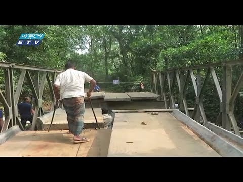 তিন দিন ধরে শ্রীমঙ্গল-কমলগঞ্জ সড়ক বন্ধ