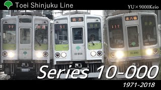 【鉄道PV】YELL　～ありがとう、10-000形～