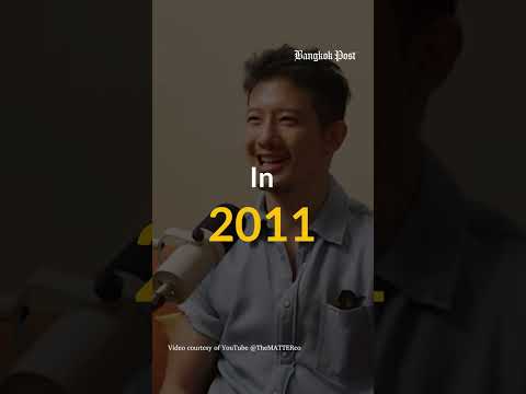 Pae Arak: Innovating sounds, rewriting stories