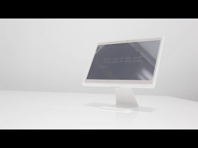 تسعيرة إلكترونية ESL - 7.5 inch