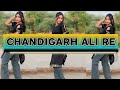 Chandigarh Aali Re Dance Cover Hariyanvisong Rajupunjabi DanceChoreography By Khushi