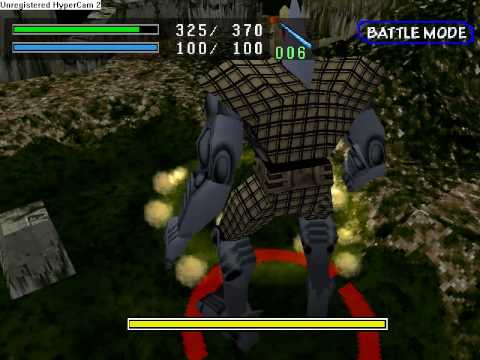 Gunnm Martian Memory Playstation