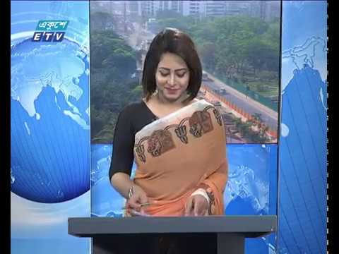 সকাল ০৯  টার একুশে সংবাদ, ১৫ মার্চ ২০১৯