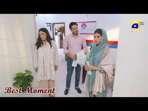 Inaam-e-Mohabbat Episode 43 | 𝐁𝐞𝐬𝐭 𝐌𝐨𝐦𝐞𝐧𝐭 𝟏𝟎 | Haroon Shahid | Nazish Jahangir | HAR PAL GEO
