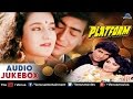 Platform Jukebox Ajay Devgan Ishtar Regional