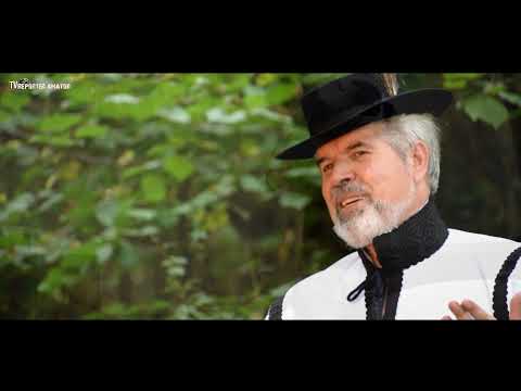 CÂNTEC DE CĂTĂNIE - George Lupașcu