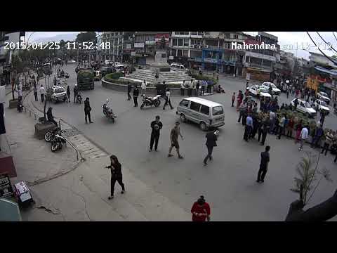 Earthquake in Nepal on 25 April 2015 - Durbar Marg CCTV footage