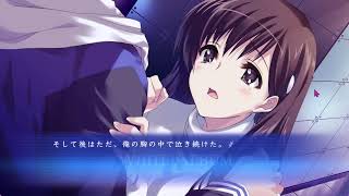 WHITE ALBUM 実況4