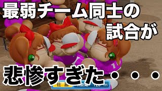 オールGの選手同士が試合を行ったら、どんな試合展開になるか？