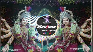 Download lagu khel panda🔱🙏 khel panda khel panda dj tapori mix dj Yavatmal 👑🌼‼️ mp3 Download lagu khel panda🔱🙏 khel panda khel panda dj tapori mix dj Yavatmal 👑🌼‼️ mp3