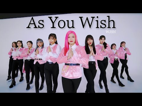 WJSN (우주소녀) - As You Wish (이루리) Dance Cover by Venezia