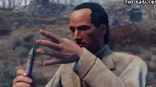 [Fallout4]ハードコア近接縛り17 - Melee Style