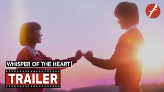 Whisper of the Heart (2022) 耳をすませば - Movie Trailer - Far East Films