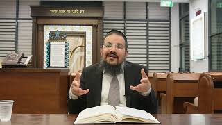 קיבלנו את התורה- האם היא מקבלת אותנו? | הרב יהודה יצחקי שליט''א