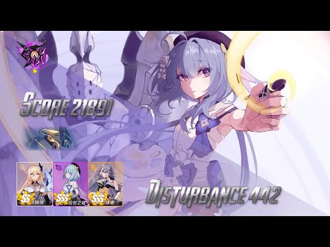 HI3 GLB | EX Abyss | HoD | Nirvana : 442 (891) | PE (SS) SI (SSS) HoS (SSS) |