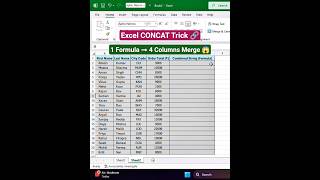 Excel CONCAT Function 🔗 | Combine Multiple Columns Instantly 