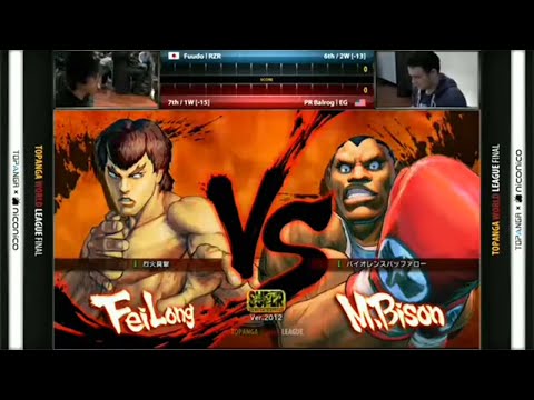 TWL Round4 Battle5 - Fuudo (Fei Long) vs PR Balrog (M.Bison) - SSF4 AE2012
