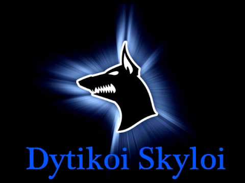 Psylos **Min Mpleksis**