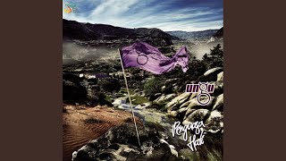 Download lagu Akulah Cintamu mp3 Download lagu Akulah Cintamu mp3