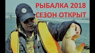 Хабаровск рыбалка по путевкам
