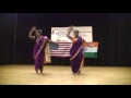 Rama Bhimachi Pahat Hoti Wat - Dance performance in New York USA