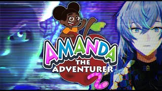 【Amanda the Adventurer 2】アマンダ再び【星導ショウ/にじさんじ】