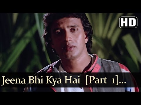 Video thumbnail for Jeena Bhi Kya Koi Jeena Hai, Pt. 1