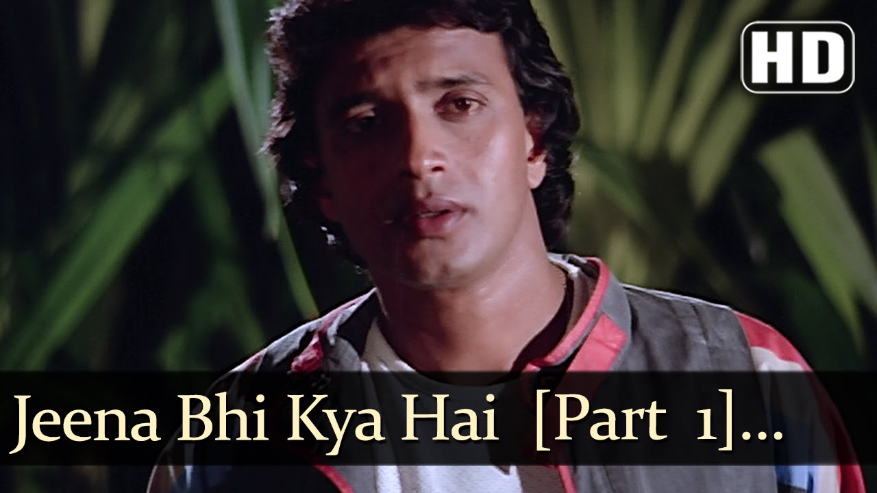 Jeena Bhi Kya Hai Jeena Teri Ankho Ke Bina Lyrics | Kasam Paida Karne Wale Ki | Salma Agha, Bappi Lahiri | Bappi Lahiri