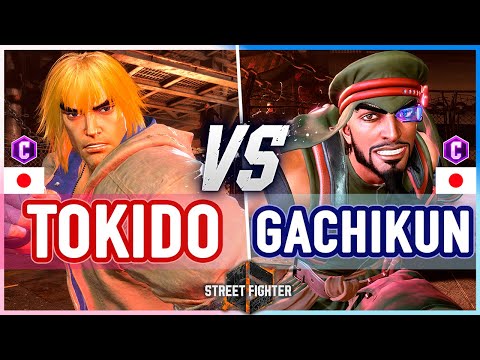 SF6 🔥 Tokido (Ken) vs Gachikun (Rashid)  🔥 Street Fighter 6