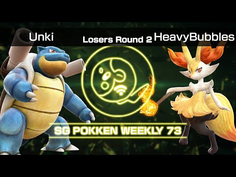 SGPW v. 73 -  Pokkén DX Losers Round 2: Unki (Blastoise) vs. HeavyBubbles (Braixen)