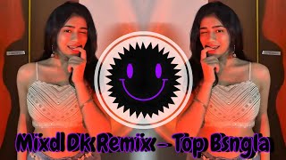 Download lagu Dj Fizo Faouez - jugni jugni Trance Remix MIXD DK FIZO remix 2026 mp3