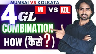 MI VS KOL DREAM TEAM | MI VS KOL GRAND LEAGUE | MI VS KOL IPL 2022