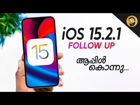 iOS 15.2.1 Follow up- in Malayalam