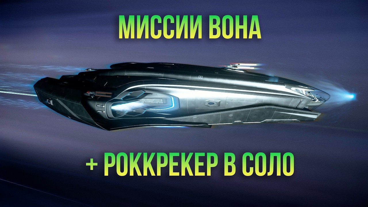 Вон в Никс и немного тестов. Патч 4.7.1!