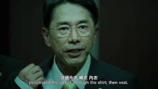 [好雷] 首爾之春