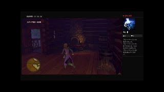 ママと娘で生実況プレー('ω')ps4ドラクエ11ブロードキャストライブ