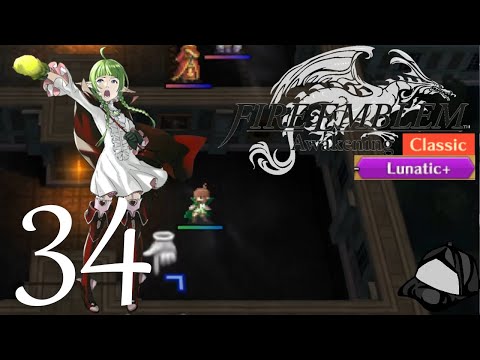 Nah, Daughter To Dragons - Part 34 [Lunatic+/Classic] -🛡️Fire Emblem Awakening [HD]