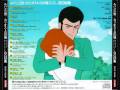 Lupin III - Fire Treasure 